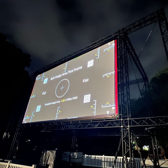 7m Wide Outdoor Projector Screen Hire